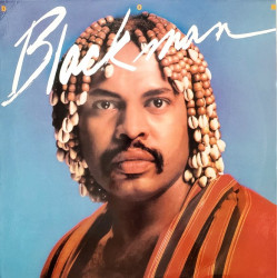 Don Blackman - 8 Track LP Feat Hearts Desire / Let Your Concience / Since You Been Away So Long / Never Miss A Thing