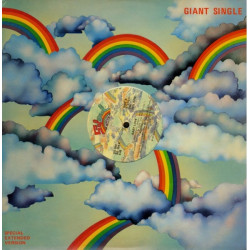 Aurra - Baby Love (Extended Version / Shep Pettibone Instrumental)