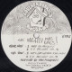Mighty Dub Kats - Keep On Truckin / DJ Delight Vol 4 / DJ Delight Vol 5 / Lets Get Chinese Eyes