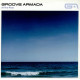 Groove Armada - At The River (Original Version / English Riviera Mix / Presence Mix)