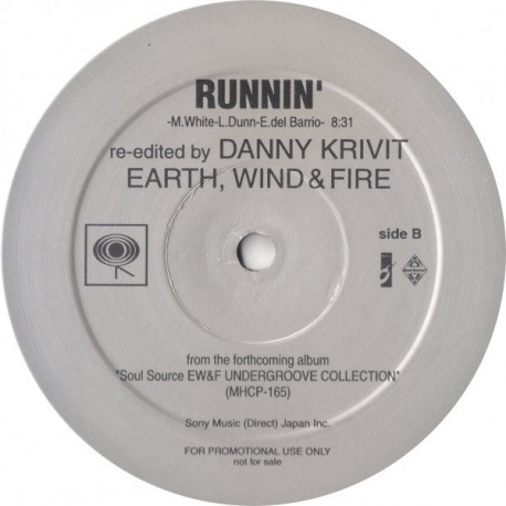 Earth Wind & Fire - Brazilian Rhyme (Danny Krivit Re Edit) / Runnin (Danny Krivit Re Edit) Japan Only Promo