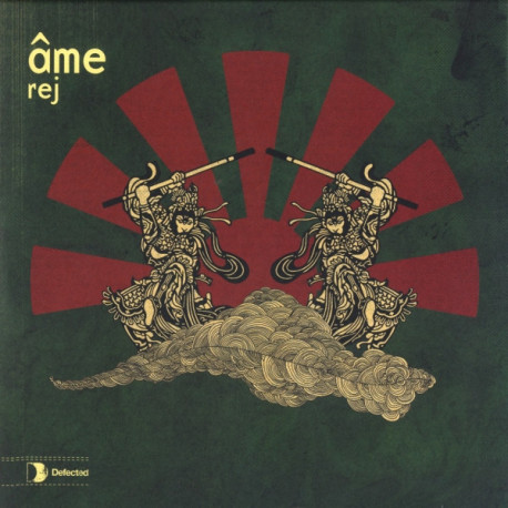Ame - Rej (Original Mix / A Hundred Birds Remix / A Hundred Birds Beatless Mix) 12" Vinyl Record