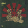Ame - Rej (Original Mix / A Hundred Birds Remix / A Hundred Birds Beatless Mix) 12" Vinyl Record
