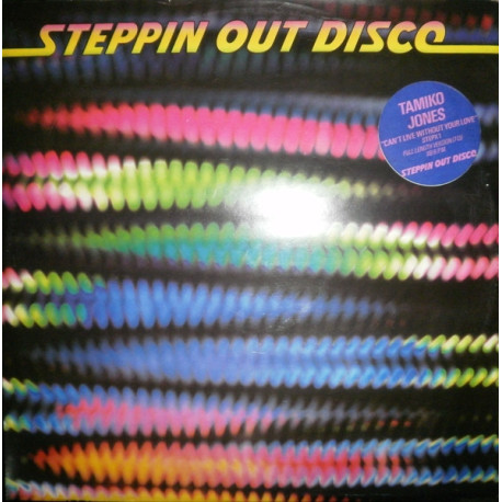 Tamiko Jones - Cant Live Without Your Love (Full Length Version) / Let It Flow (Full Length Version)