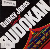 Quincy Jones - Live At Budokan (8 Track Japanese Live LP) Just Once / Razzamatazz / Stuff Like That / Ai No Corrida / Bluesette