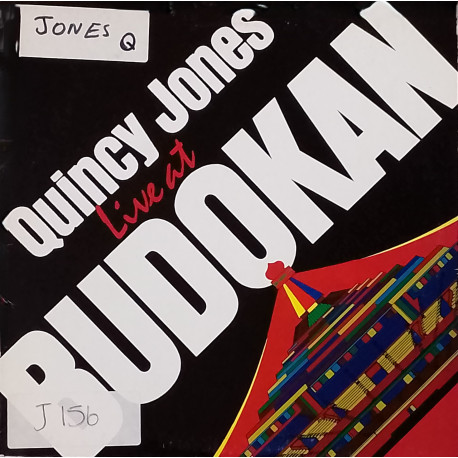 Quincy Jones - Live At Budokan (8 Track Japanese Live LP) Just Once / Razzamatazz / Stuff Like That / Ai No Corrida / Bluesette