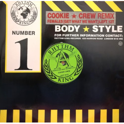 Cookie Crew - Females (Get What We Want) Original Mix / Cookie Monster Jam Mix