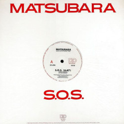 Matsubara - S.O.S (Long Version / Short Version) Vinyl Looks Hardly Played