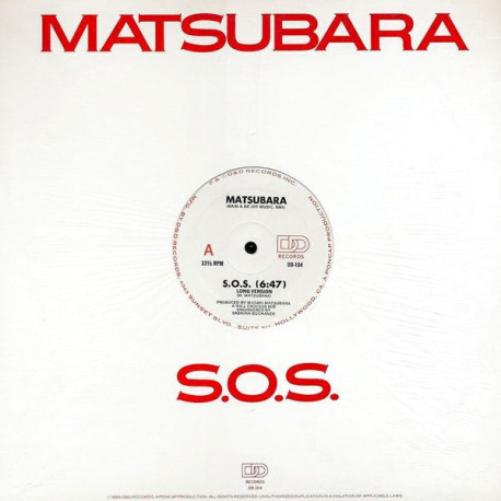 Matsubara - S.O.S (Long Version / Short Version) Vinyl Looks Hardly Played