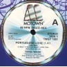 Teena Marie - Portuguese Love (Long Version) / The Ballad Of Cradle Rob And Me