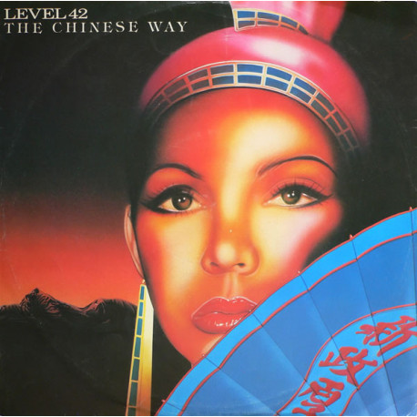 Level 42 - The Chinese Way (Extended Mix) / 88 (Live Version)