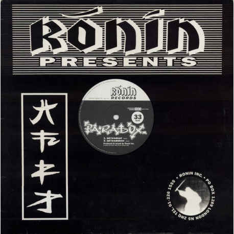 Paradox - Jail Breakout / Jail Breakdown / Soul Feels Free (Remix) / The Brothers Beat