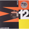 Crystal Waters - Gypsy Woman (Basement Boys Stripped To The Bone Mix / Hump Instrumental / Red Bone Club Mix / Radio Mix)