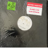 Jeffrey Osborne - Plane love (Larry Levan US Vocal Remix / Larry Levan Dub) 12" Vinyl Record