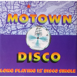 Ozone - Gigolette (Vocal Mix / Instrumental) Unplayed Original UK Pressing Produced By Teena Marie