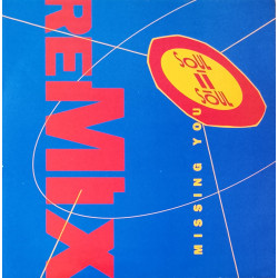 Soul II Soul - Missing you (Remake / Blow Mr Hornsman Blow mix / Thumpin Bass mix) 12" Vinyl Record