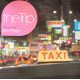 The Trip - Navigated By Joey Negro (16 Track Triple Vinyl) Inc Exclusive Re Edits Of Christopher Cross / Giorgio Moroder / Tubes