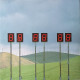 Depeche Mode - Remixes (81-85) Just Cant Get Enough / Get The Balance Right / Master & Servant / Everything Counts (Promo)