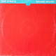Dire Straits - Making Movies (7 Track LP) Tunnel Of Love / Romeo & Juliet / Skateaway / Expresso Love / Solid Rock