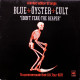Blue Oyster Cult - Dont Fear The Reaper (Full Length Version) / R U Ready 2 Rock