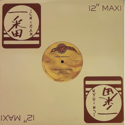 Curtis Mayfield - I mo git u sucka / He's a fly guy