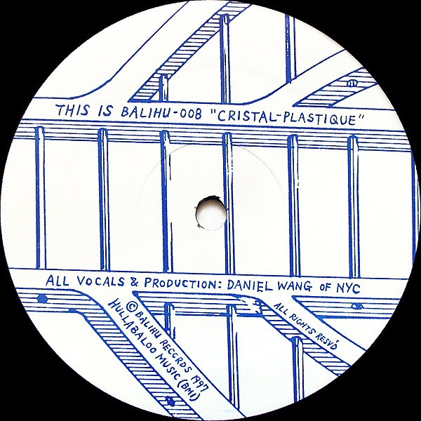 Daniel Wang - Cristal plastique (Thousand mirror moon / Iye ubao / NYTK 1978 mix / Narrete pas)