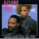 Alexander O'Neal featuring Cherrelle - Never knew love like this (Extended Version / Instrumental / Reprise) 12" Vinyl Record