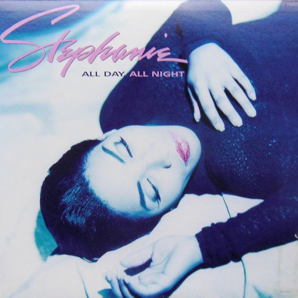 Stephanie Mills - All day all night (Soulpower mix / 12inch mix / Crazy Dane mix) 12" Vinyl Record