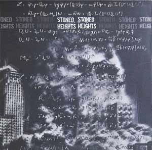 Bomb The Bass - One to one religion (9 Mixes By Tim Simenon / Mr Lawrence / Skank & DJ Pogo) 12" Vinyl Record Double Promo