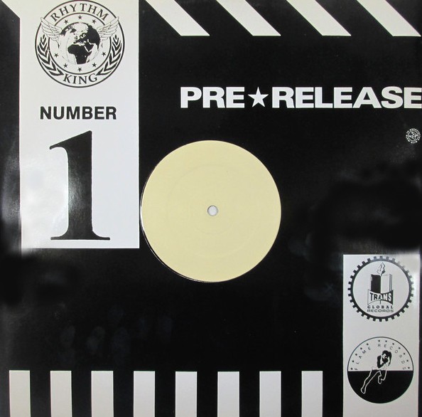 Bomb The Bass - Into The Dragon Sampler feat Beat dis / Megablast / Dont make me wait (12" Vinyl Record Promo)