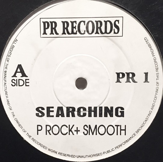 Pete Rock - Searching (Remix) / Brandy - Best friend Remix (12" Vinyl Record)