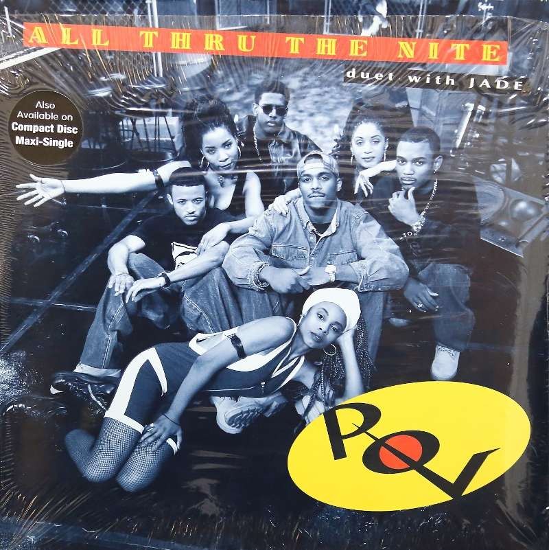 POV feat Jade - All thru the nite (4 mixes) / Anutha luv (2 mixes) 12" Vinyl Record