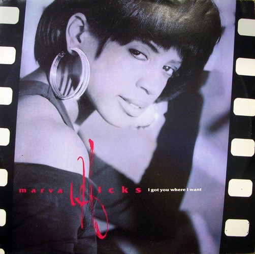 Marva Hicks - I got you where I want (Extended Version / 7" Mix / Instrumental) 12" Vinyl Record