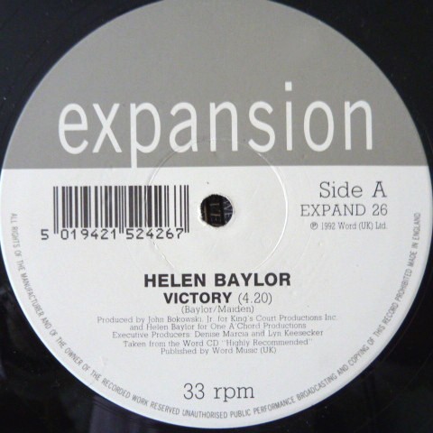 Helen Baylor - Victory / Theres No Greater Love / Lifting Up The Name Of Jesus (12" Vinyl Record)