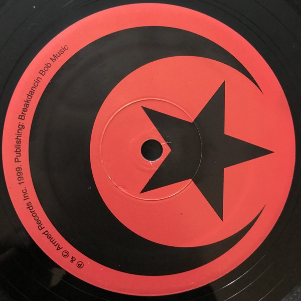 Old Tracky Bastard - Metropolis / Radio electron (12" Vinyl Record)