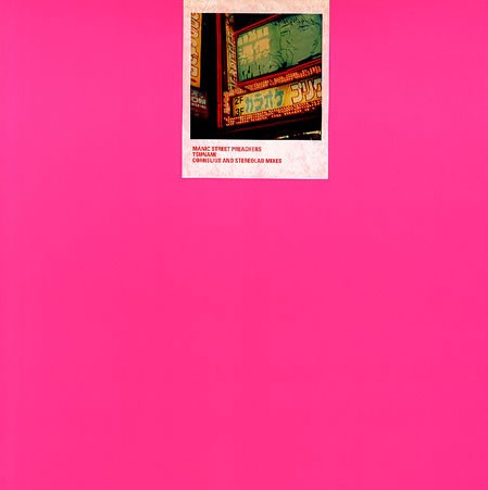 Manic Street Preachers - Tsunami (Cornelius Remix / Stereolab Remix) 12" Vinyl Record Promo