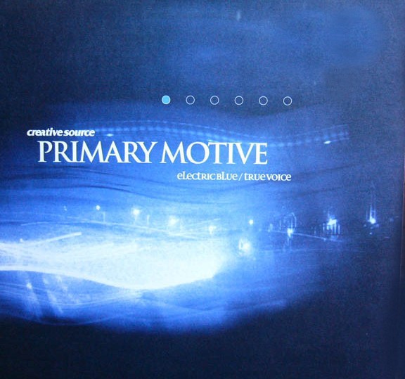 Primary Motive - Electric blue / True voice (Vinyl 12" Record)